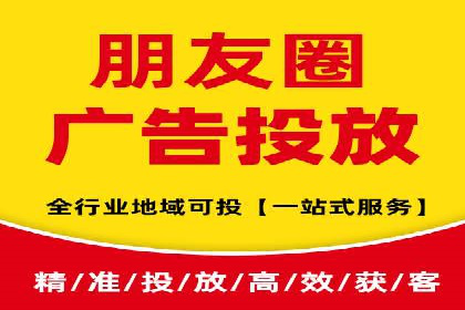 百度SEM推广经典案例，揭秘家居行业的营销策略