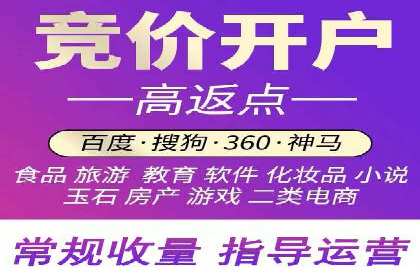 百度信息流广告的投放策略与效果对比