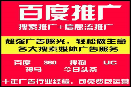 案例分析：今日头条信息流对社交媒体的影响