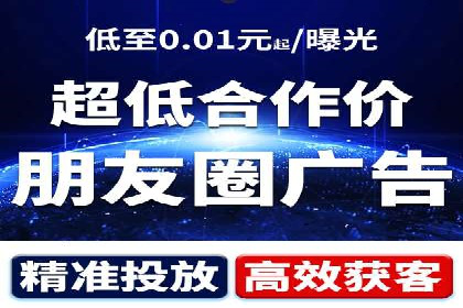 百度推广运营策略新动向：创新广告形式